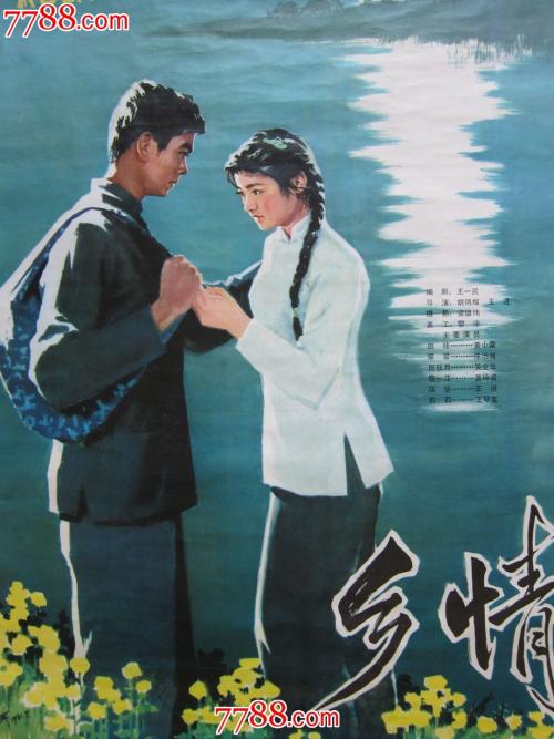 明尼苏达州结婚证哪里有卖